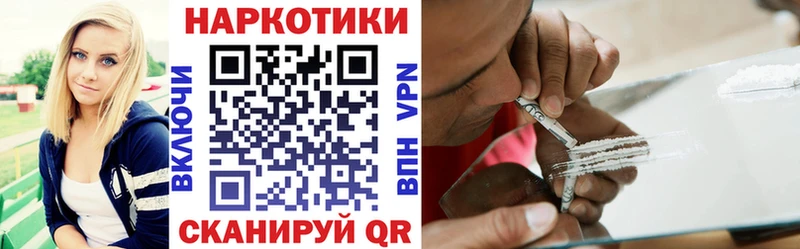Где купить Олонец COCAIN  мега ссылки  Бошки Шишки  МЕФ  Метамфетамин 