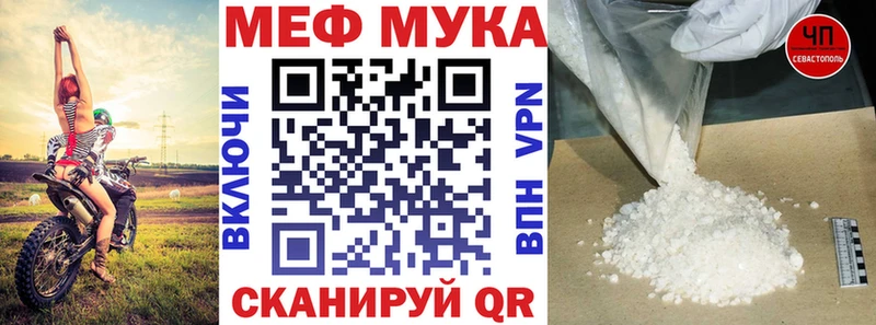 Каннабис Олонец