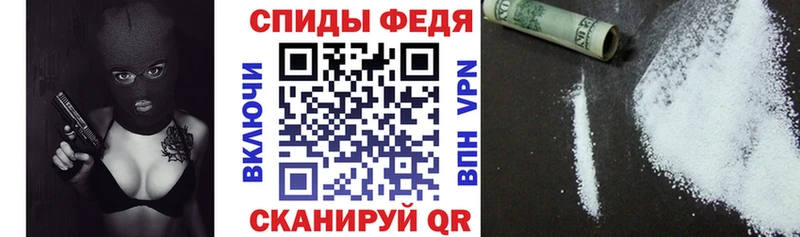 Amphetamine 97%  hydra зеркало  Олонец  купить закладку 