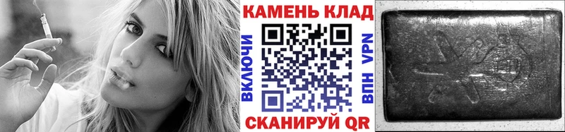 купить наркотики сайты  Олонец  Гашиш хэш 