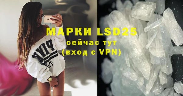 mdpv Алзамай