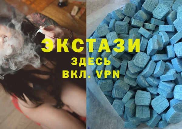 mdpv Алзамай