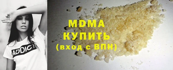прущие грибы Алексеевка