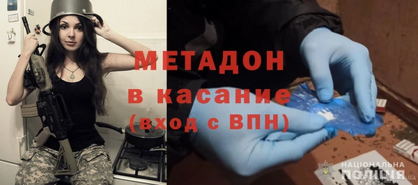 соль ск Алексин