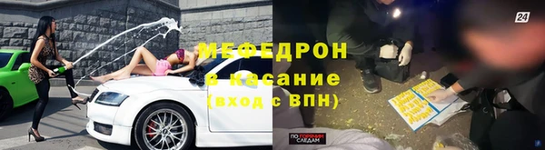 соль ск Алексин