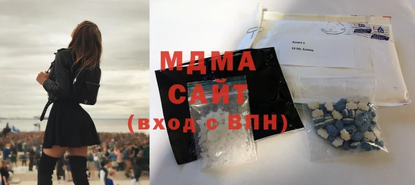 прущие грибы Алексеевка