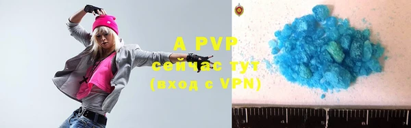 mdpv Алзамай