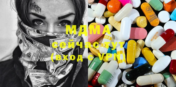 mdpv Алзамай