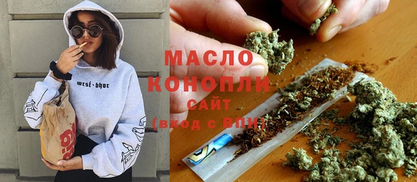 соль ск Алексин