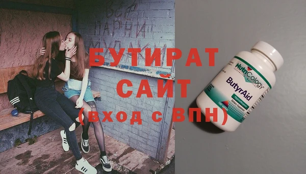 соль ск Алексин