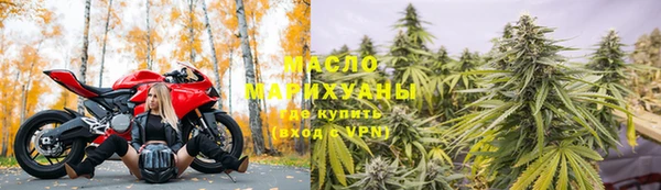 прущие грибы Алексеевка