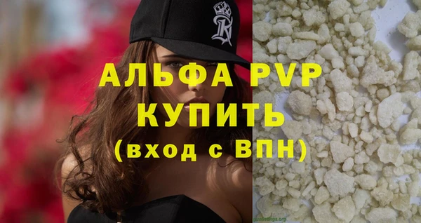 mdpv Алзамай