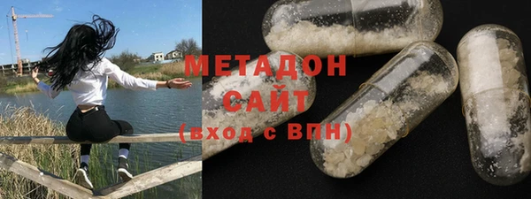 соль ск Алексин