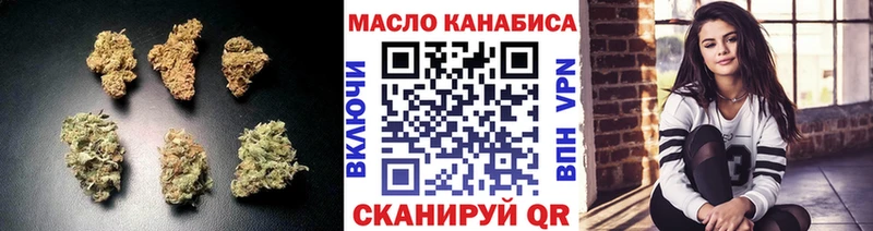Дистиллят ТГК вейп MEGA зеркало Олонец